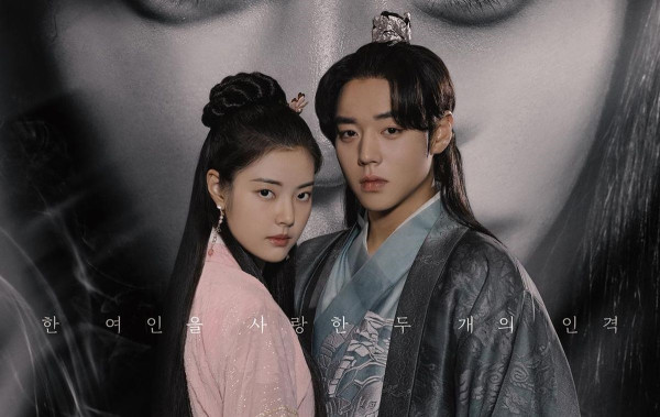 Rating 5 Drama Korea Terbaru di Nielsen Korea dan MyDramaList