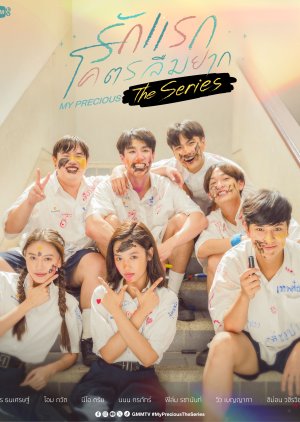 8 Drama Thailand GMMTV yang Ongoing dan akan Tayang pada 2024