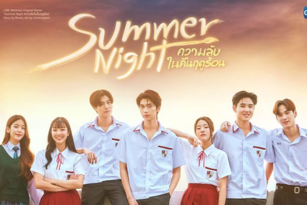 8 Drama Thailand GMMTV yang Ongoing dan akan Tayang pada 2024