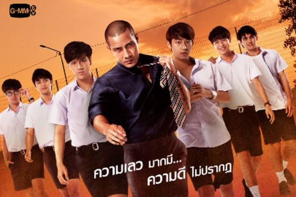 5 Drama Misteri GMMTV yang Bikin Penasaran sampai Habis