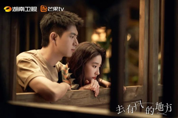 7 Drama China Romantis Terpopuler 2023, Ada Kisah Cinta Beda Usia