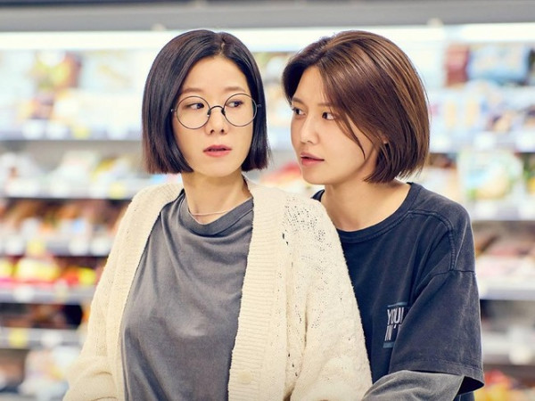 7 Drama Korea Komedi Terbaik 2023, dari yang Romantis sampai Satire