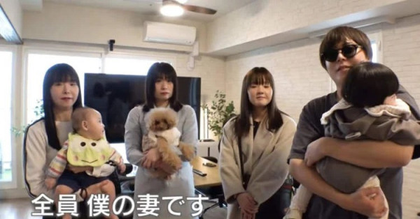 Viral! Pria Pengangguran di Jepang Punya 3 Anak Andalkan 4 Istri untuk Penuhi Kebutuhan