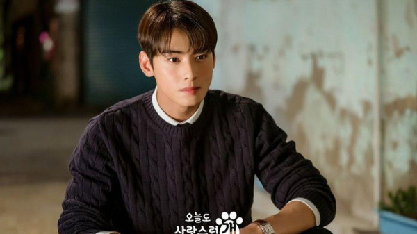 4 Drama Korea dari Cha Eun-Woo yang Diadaptasi dari Webtoon