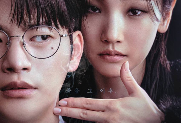 10 Drama Korea Thriller Rating Tertinggi pada 2023 versi MyDramaList