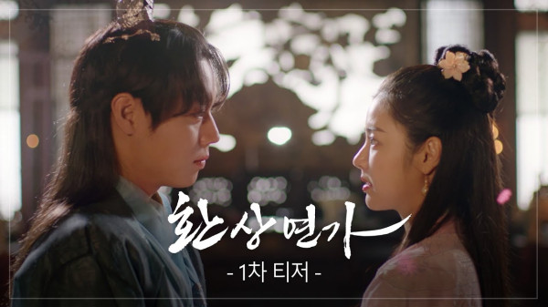 5 Drama Korea Kerajaan 2024 yang Sedang dan Segera Tayang