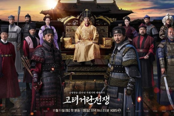 5 Drama Korea Kerajaan 2024 yang Sedang dan Segera Tayang