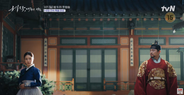 5 Drama Korea Kerajaan 2024 yang Sedang dan Segera Tayang