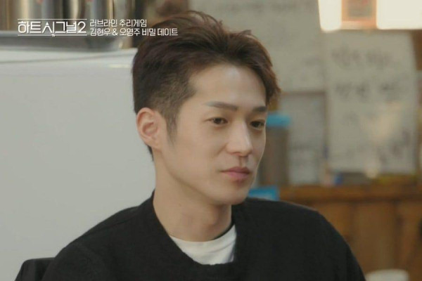 6 Cowok Korea yang Populer Berkat Reality Show Kencan, Ada yang Kena Kasus