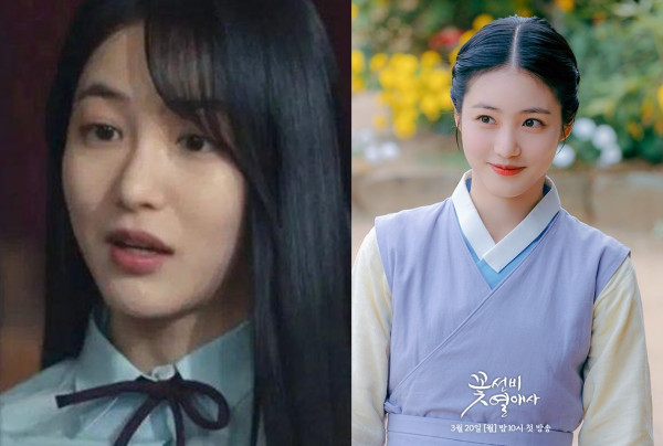 4 Bintang Muda Drakor yang Jago Jadi Karakter Antagonis dan Protagonis