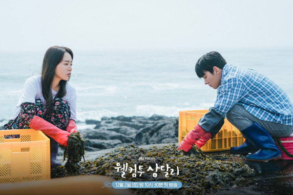 5 Drama Korea yang Trending pada Pertengahan Januari 2024