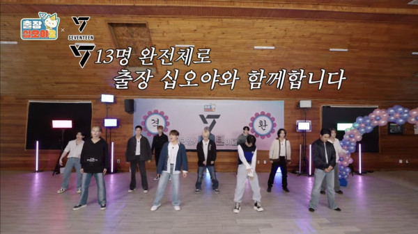 5 Variety Show dari SEVENTEEN, Siap-siap Ngakak sampai Nangis!
