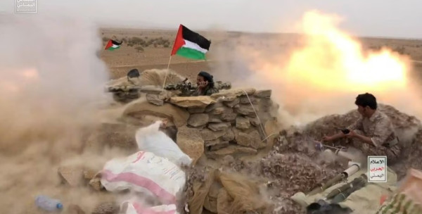 5 Dampak Pelabelan Teroris bagi Houthi di Yaman oleh AS