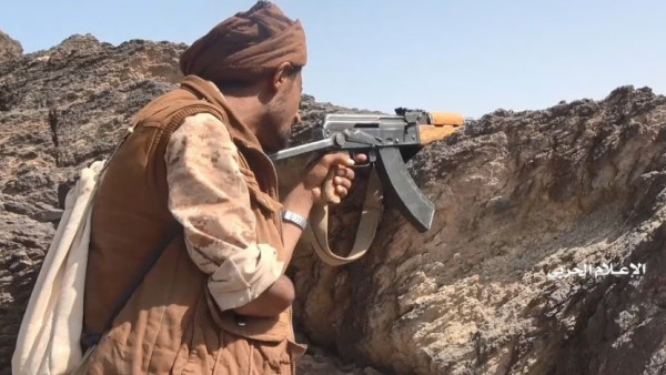 Mengapa Houthi Ingin Dicap Teroris oleh AS?