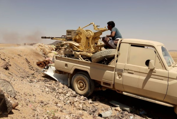 Mengapa Houthi Ingin Dicap Teroris oleh AS?