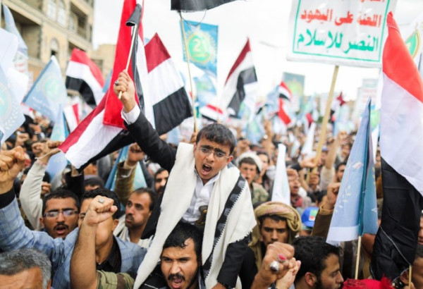 Mengapa Houthi Ingin Dicap Teroris oleh AS?