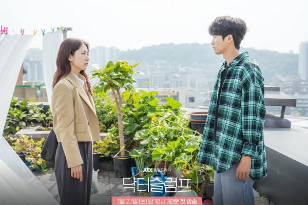 Sinopsis Doctor Slump, Drakor Komedi Romantis Park Hyung-sik dan Park Shin-hye