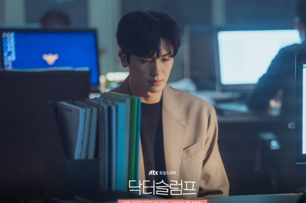 Sinopsis Doctor Slump, Drakor Komedi Romantis Park Hyung-sik dan Park Shin-hye