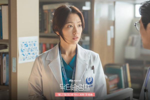Sinopsis Doctor Slump, Drakor Komedi Romantis Park Hyung-sik dan Park Shin-hye