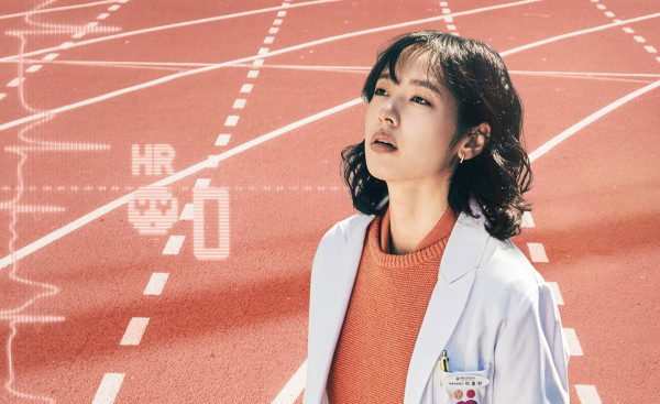 Sinopsis Doctor Slump, Drakor Komedi Romantis Park Hyung-sik dan Park Shin-hye