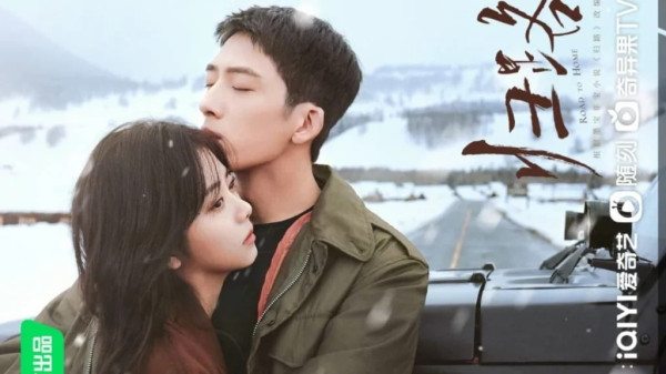 6 Drama China tentang Perjuangan Cinta Penuh Ujian, Ada yang LDR