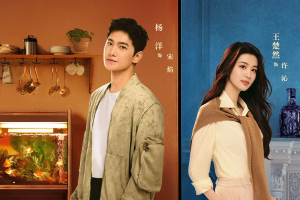 6 Drama China tentang Perjuangan Cinta Penuh Ujian, Ada yang LDR