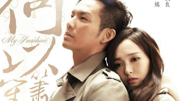 6 Drama China tentang Perjuangan Cinta Penuh Ujian, Ada yang LDR
