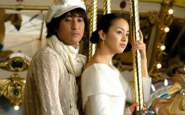 7 Drakor Kim Tae-hee dengan Rating Tertinggi, Ada Hi Bye, Mama!