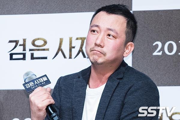 5 Fakta Exhuma, Film Horor Korea dari Lee Do-hyun dan Kim Go-eun