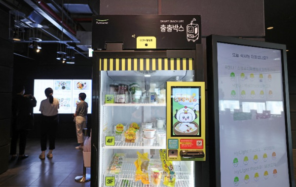 6 Fasilitas Menggiurkan di Gedung HYBE, Terbaru cuma Satu-satunya di Agensi K-Pop