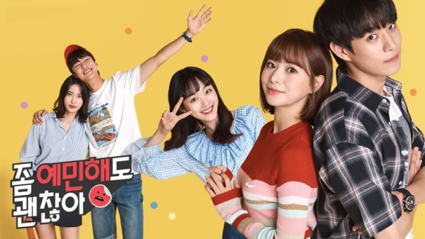 6 Drakor Na In-woo Rating Tertinggi, Ada yang Jadi Profesor Termuda
