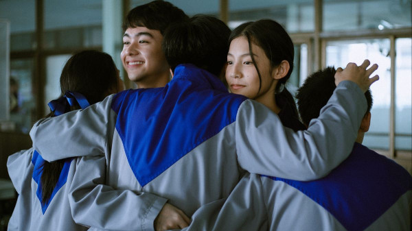 CERMIN: Pain is Temporary, Film is Forever