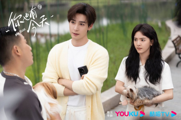 5 Drama China Terbaru dan Terpopuler pada Awal 2024, Ada My Boss