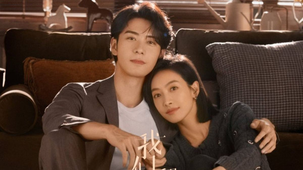 5 Drama China Terbaru dan Terpopuler pada Awal 2024, Ada My Boss
