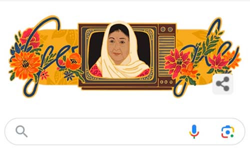 Mengenang Aminah Cendrakasih, Mendiang Artis Senior Indonesia yang Muncul di Google Doodle