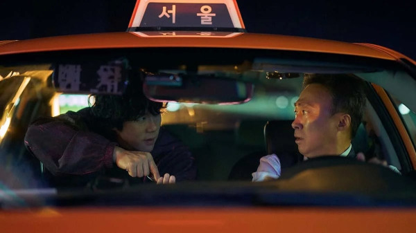Rekomendasi 5 Drama Korea Seru yang Bikin Penasaran pada 2023