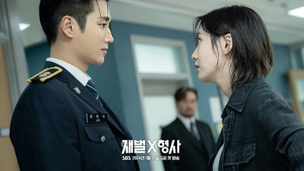 Rating 6 Drama Korea Terbaru Akhir Januari 2024, cuma 1 Tembus 2 Digit