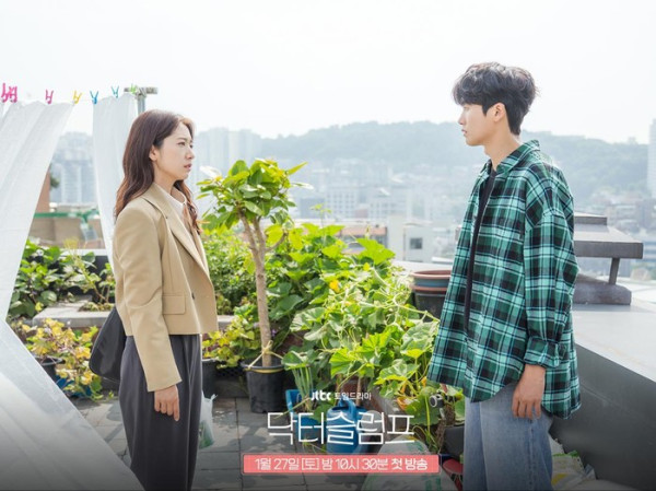Rating 6 Drama Korea Terbaru Akhir Januari 2024, cuma 1 Tembus 2 Digit