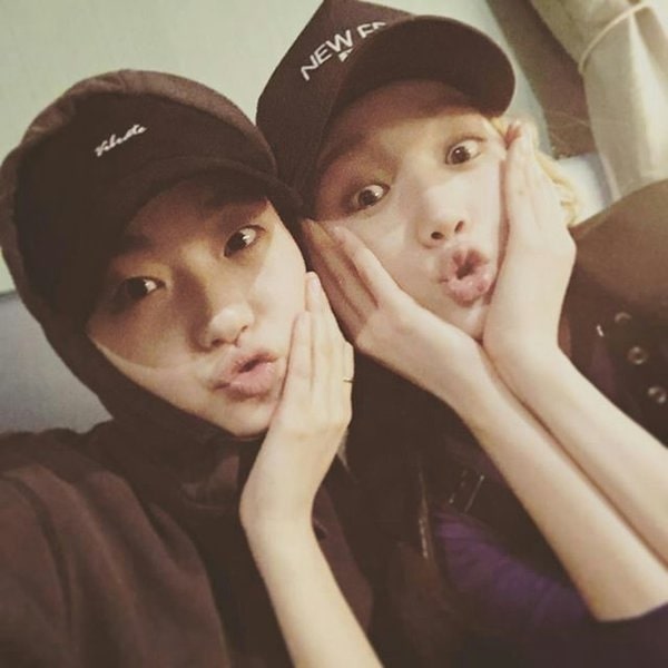 6+ Sahabat Seleb Lee Sung-kyung, Ada Suga BTS