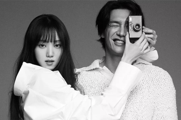 6+ Sahabat Seleb Lee Sung-kyung, Ada Suga BTS