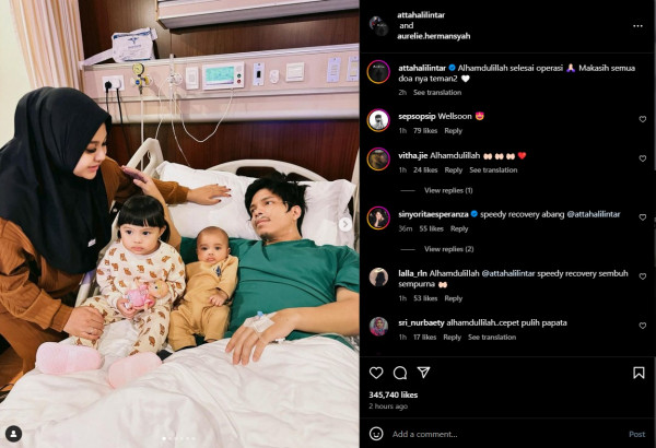 Atta Halilintar Selesai Jalani Operasi, Aurel Hermansyah Setia Menemani