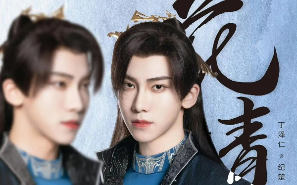 Sinopsis Different Princess dan Daftar Pemainya, Dracin Romantis Penulis yang Masuk Dunia Fiksi Buatannya