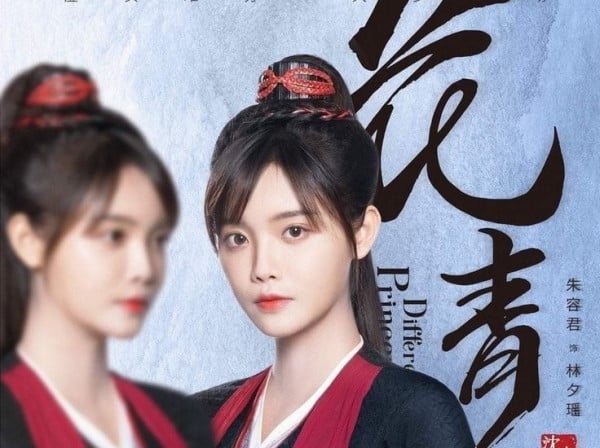 Sinopsis Different Princess dan Daftar Pemainya, Dracin Romantis Penulis yang Masuk Dunia Fiksi Buatannya