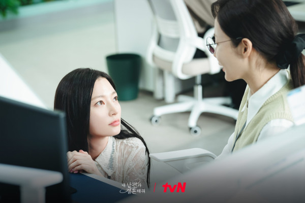 5 Tipe Teman Toxic seperti Su-min 'Marry My Husband'
