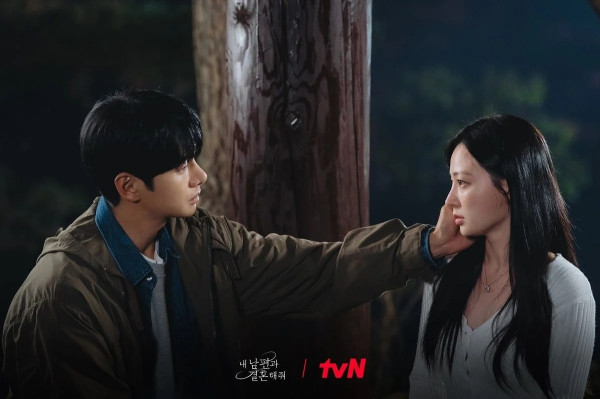 5 Tipe Teman Toxic seperti Su-min 'Marry My Husband'