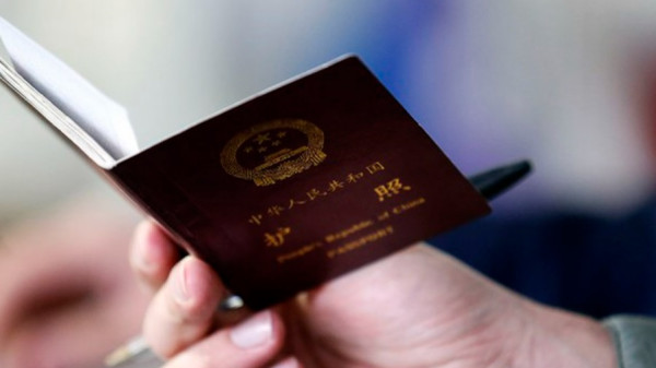 Seberapa Kuat Paspor China?