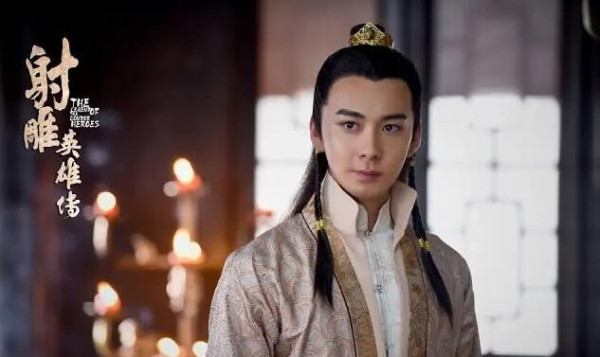5 Drama China Chen Xing Xu Rating Tertinggi selain My Boss