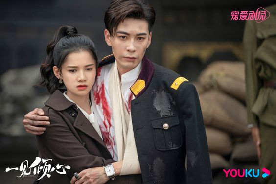 5 Drama China Chen Xing Xu Rating Tertinggi selain My Boss