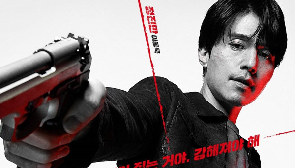 Biodata dan Profil 8 Pemain A Shop for Killers, Lengkap dengan Pendidikan dan Akun Instagram