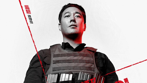 Biodata dan Profil 8 Pemain A Shop for Killers, Lengkap dengan Pendidikan dan Akun Instagram